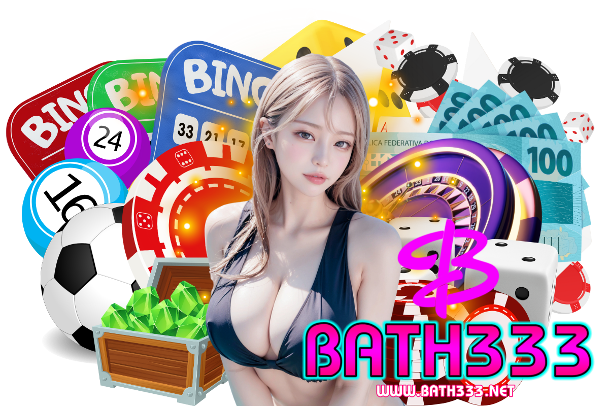 bath333 wallet