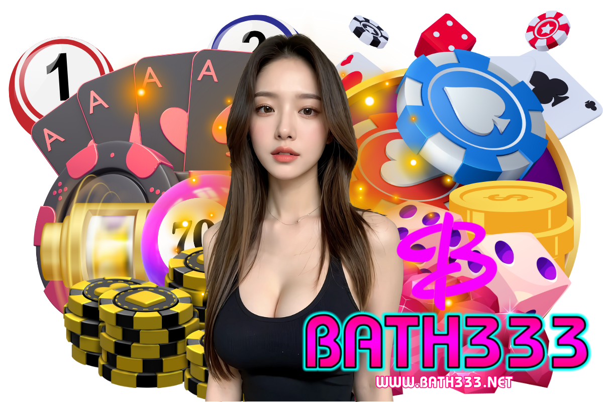 bath333 สมัคร
